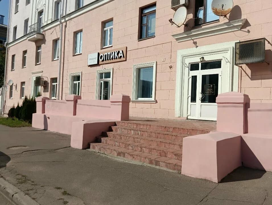Mla