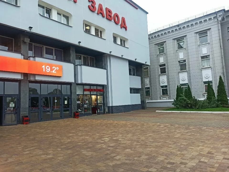 Belarus Tractors