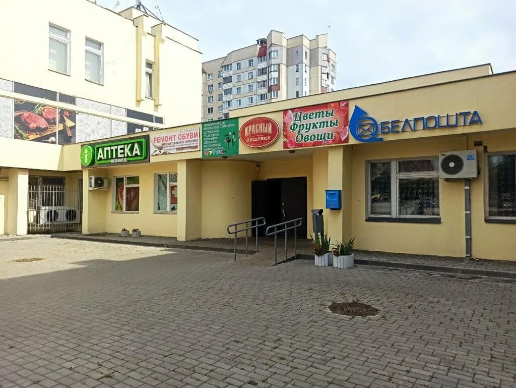 Обувь, одежда