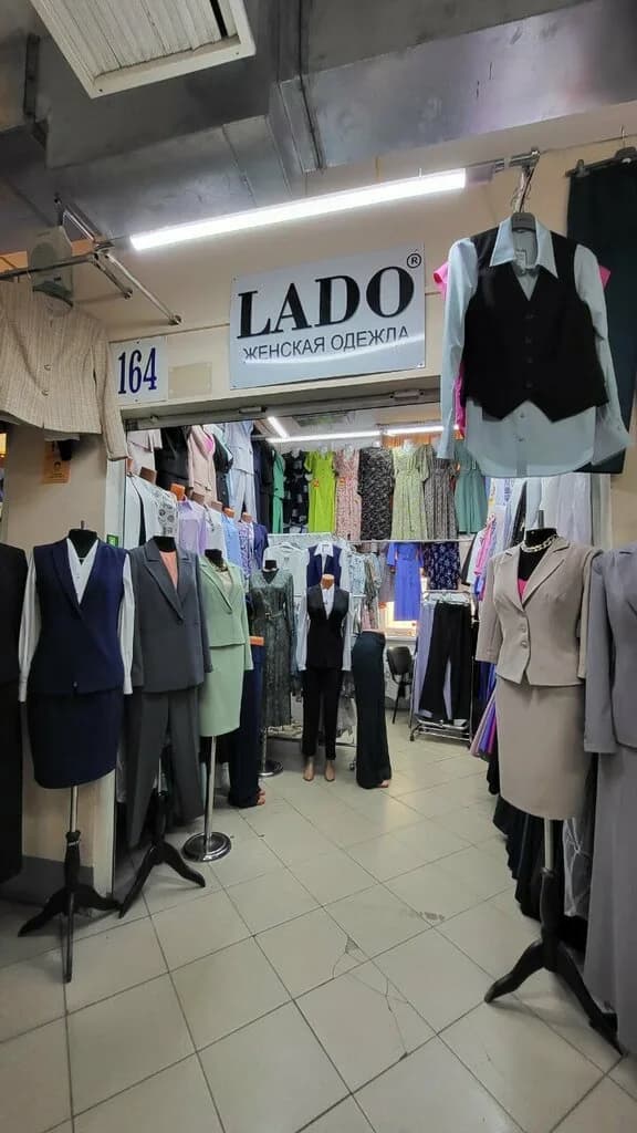 Lado