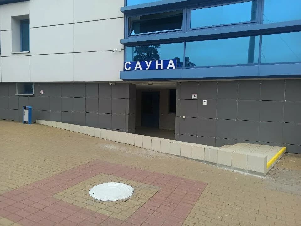 Сауна — фото 3
