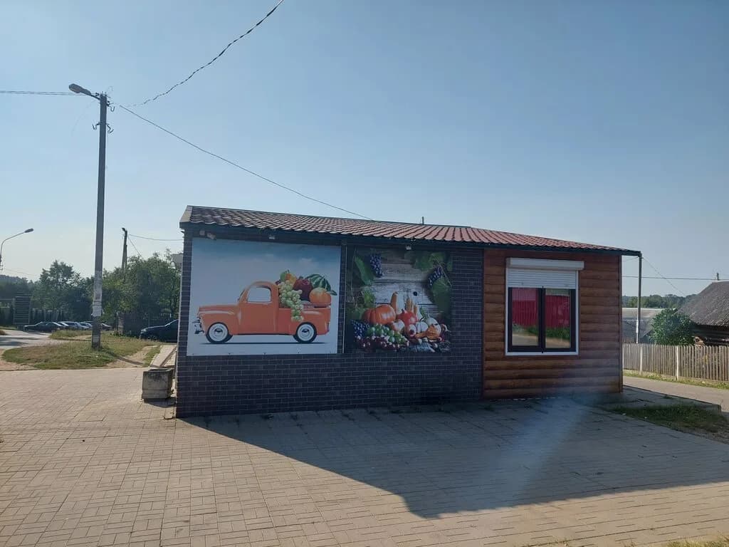 Павильон Два купца
