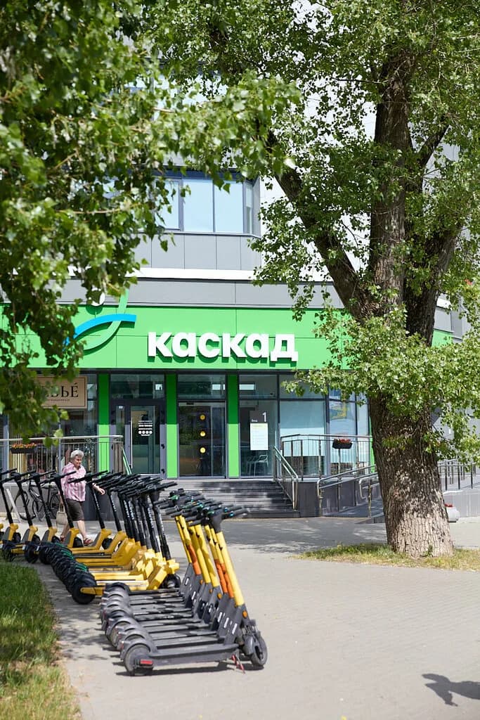Многопрофильный медицинский центр «Клиника Каскад» — фото 5
