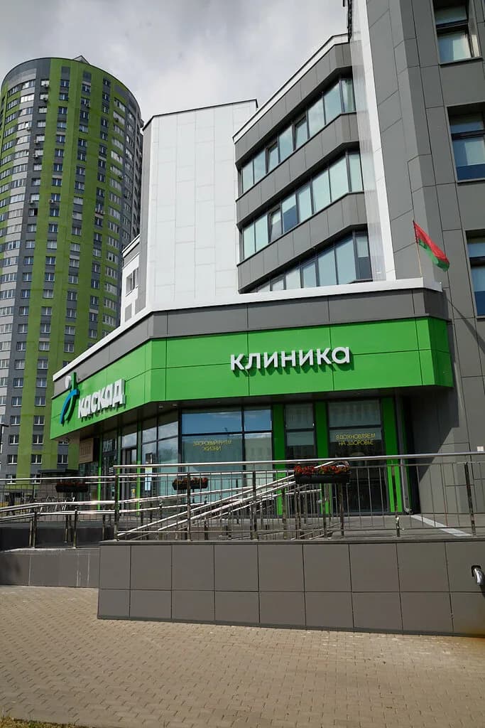 Многопрофильный медицинский центр «Клиника Каскад» — фото 6