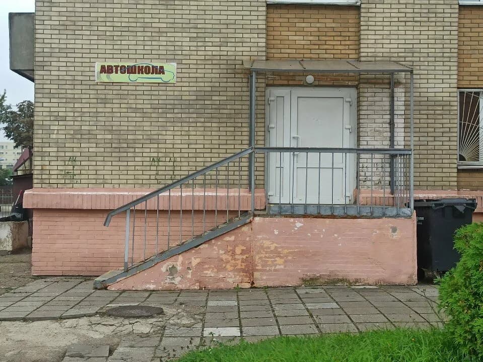 Автошкола «ПТК РИПО» — фото 4