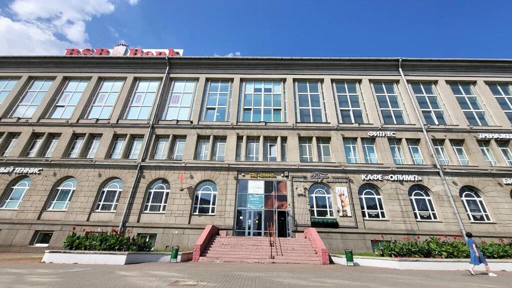 Zorki