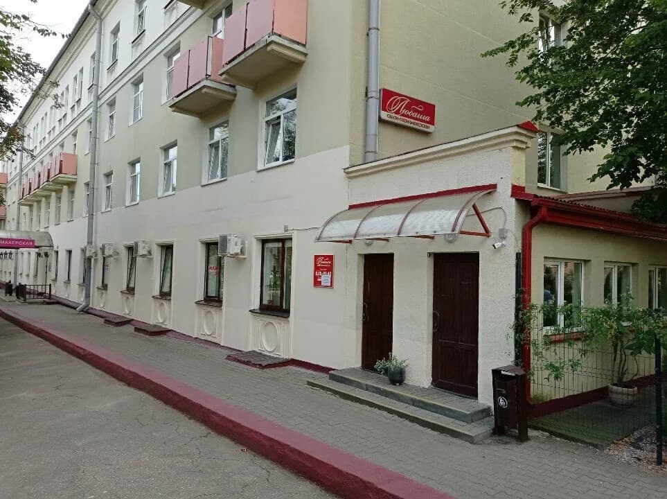 Салон-парикмахерская «Любаша» — фото 4