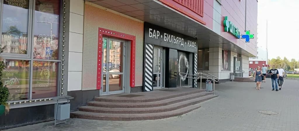 Бильярдный клуб, тир «Billy Joy's (Билли Джойс)» — фото 3