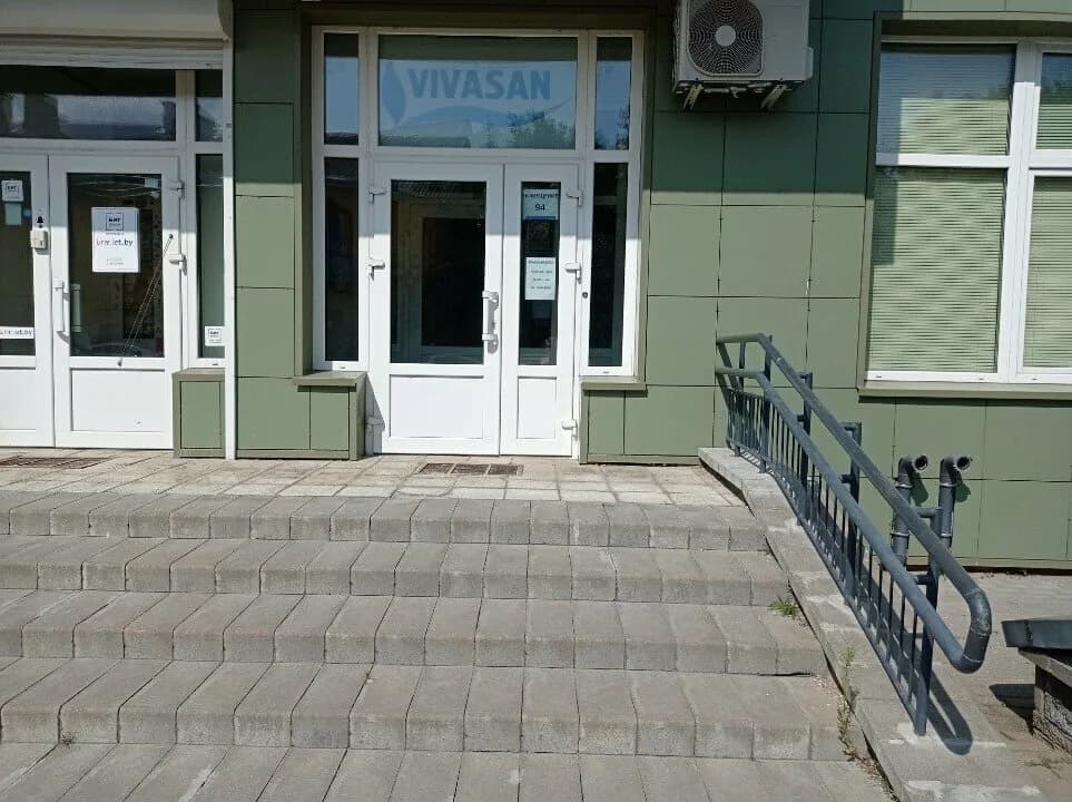 Vivasan