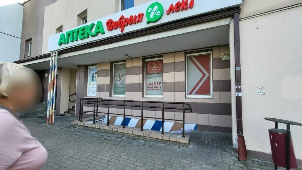 Барбер шоп — фото 6