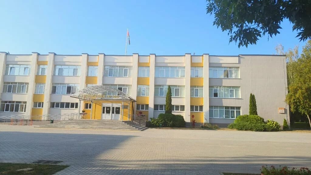 Крепыш