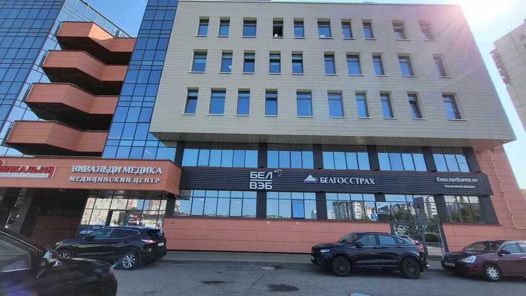 Курсы английского языка «EnglishSuper+ (ИнглишСупер+)»