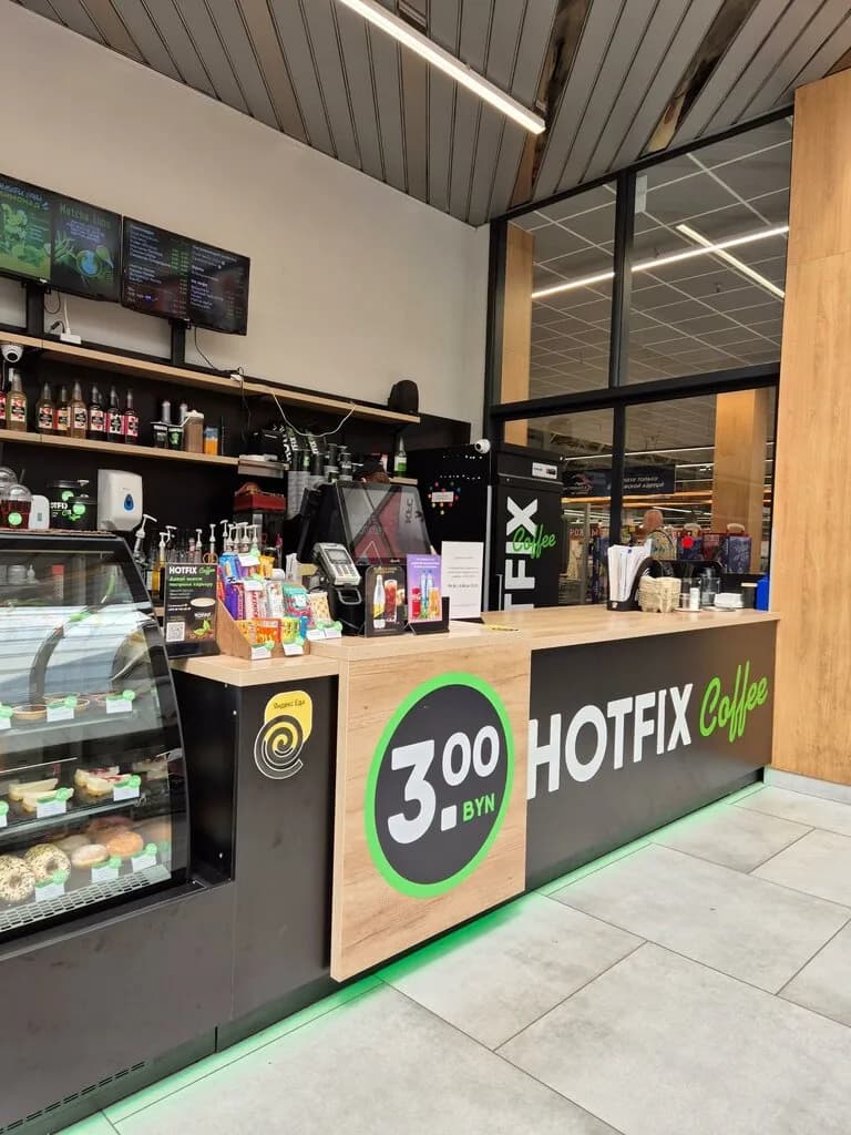 Hotfix Coffee