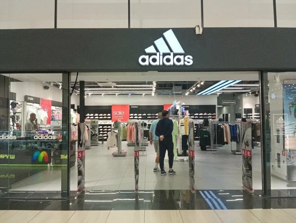 Adidas