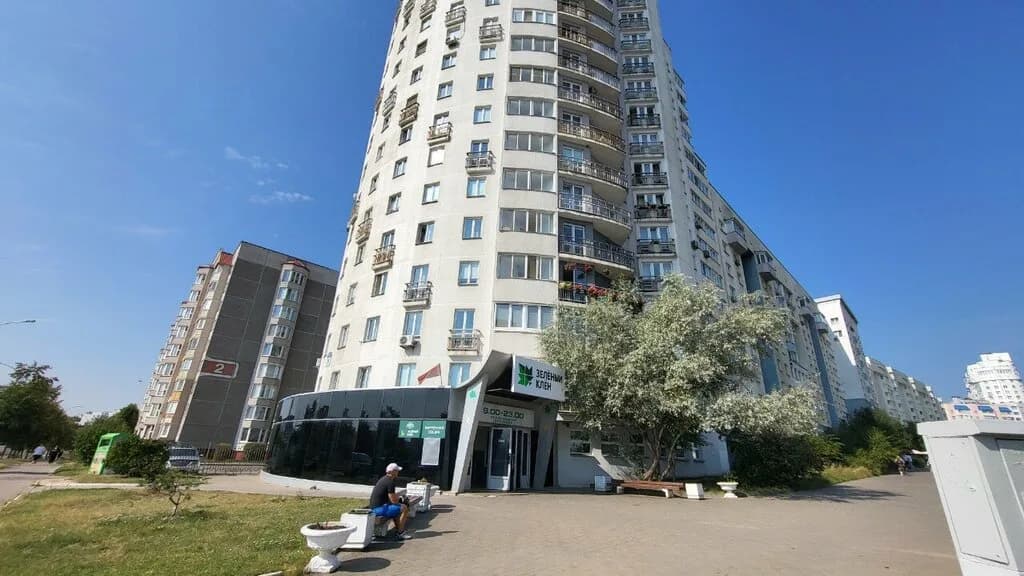 Универсам «Зеленый клен», Игуменский тракт 26 — фото 2