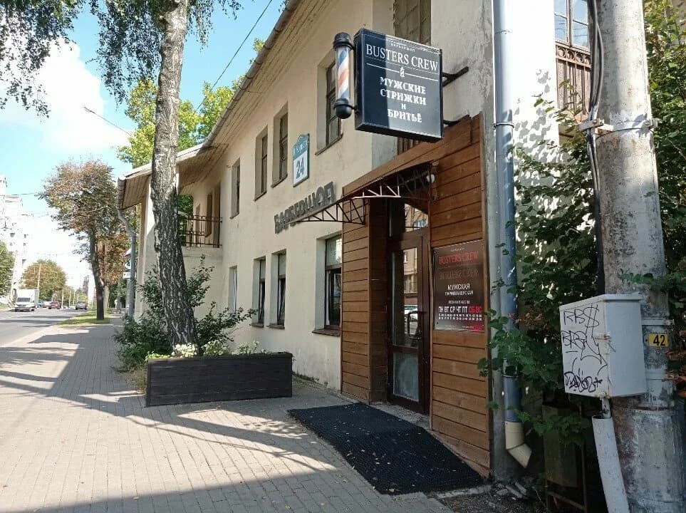 Мужская парикмахерская «Barbershop Busters Crew (Барбершоп Бастерс Крю)» — фото 5