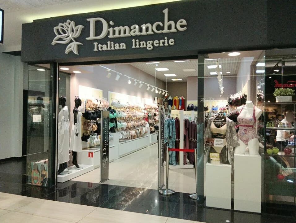 Dimanche Lingerie — фото 2