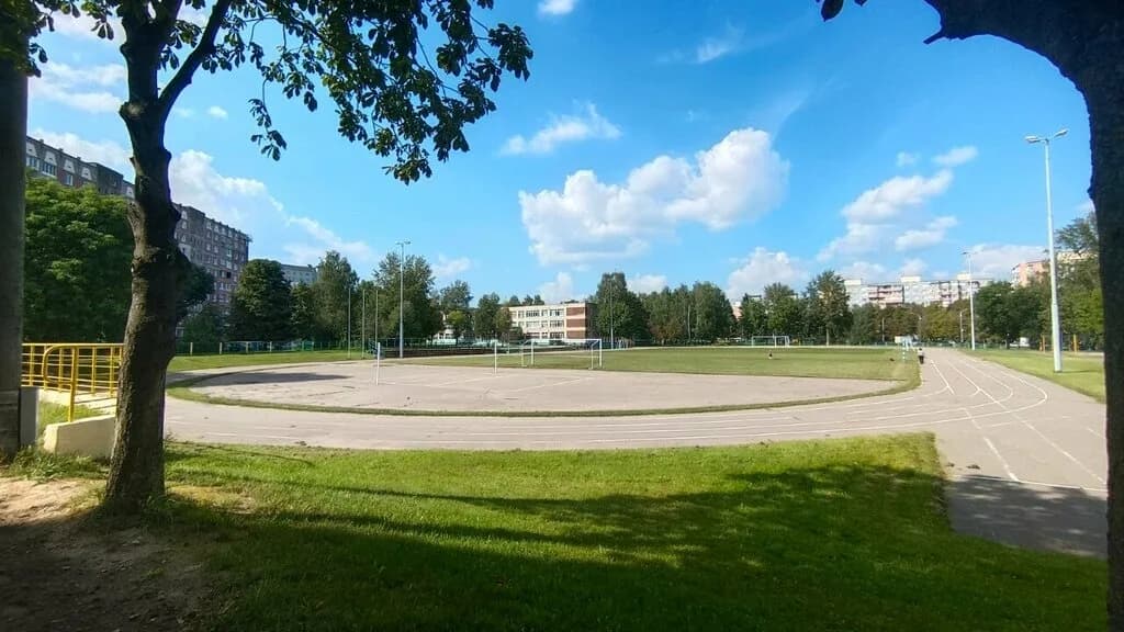 Стадион
