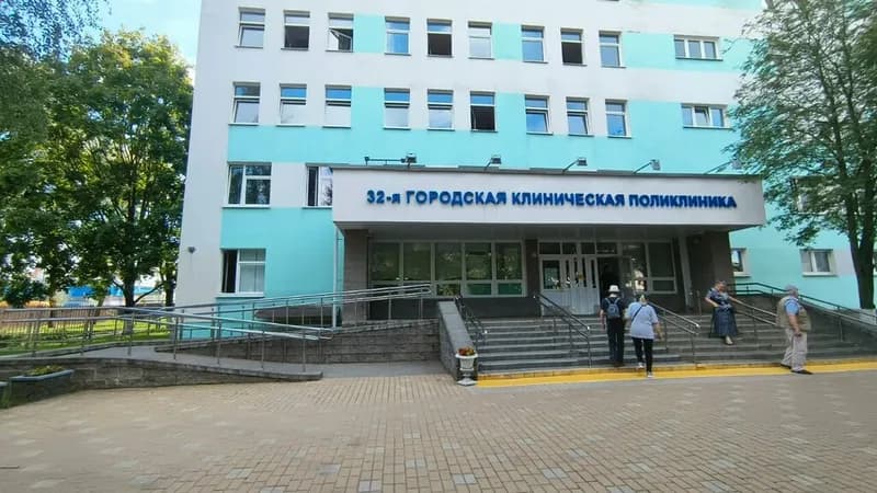 Районный Кардиологический центр Московского района г. Минска