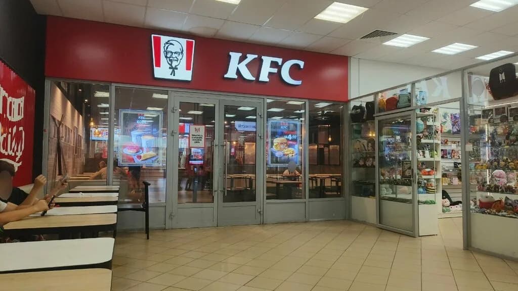 KFC — фото 4