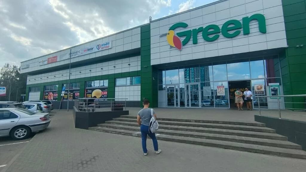 Белиана — фото 2