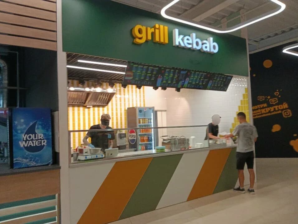 Grill Kebab — фото 6