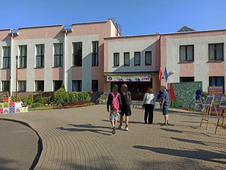 Центр дополнительного образования детей и молодежи «Контакт» — фото 6