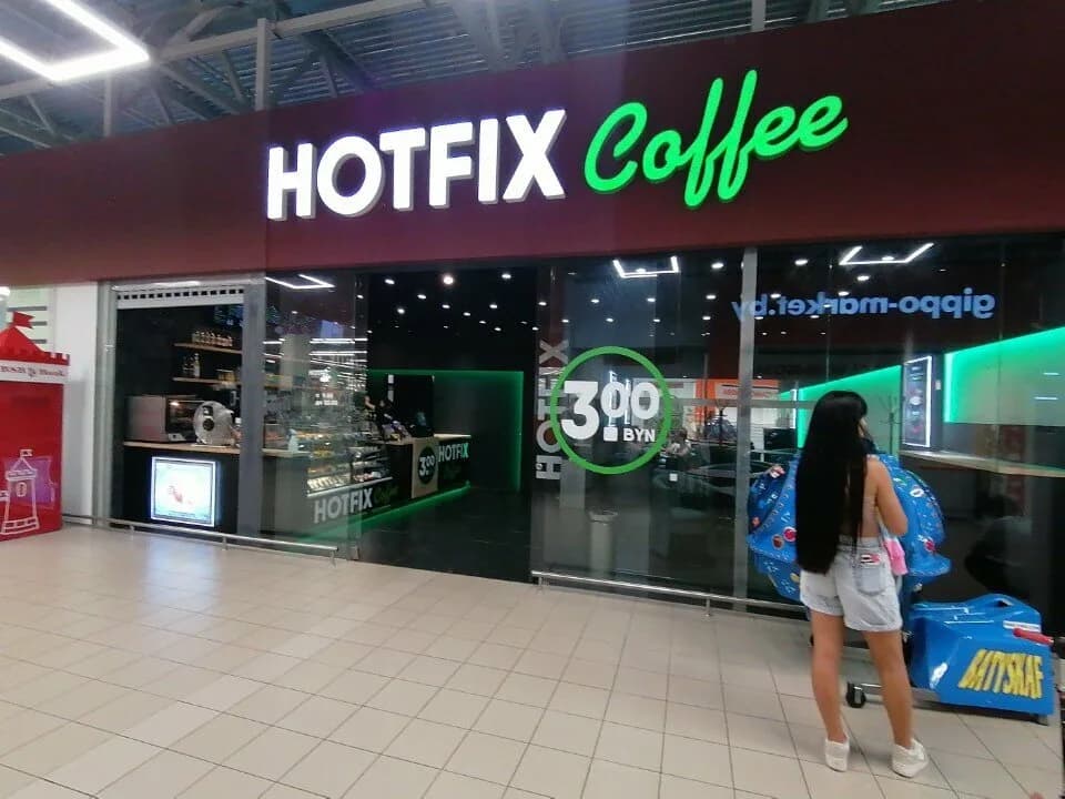 Hotfix Coffee