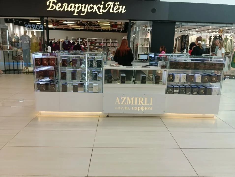 Azmirli