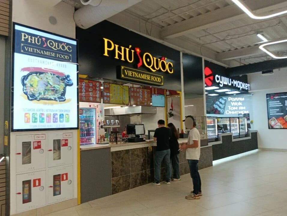 Phu Quoc
