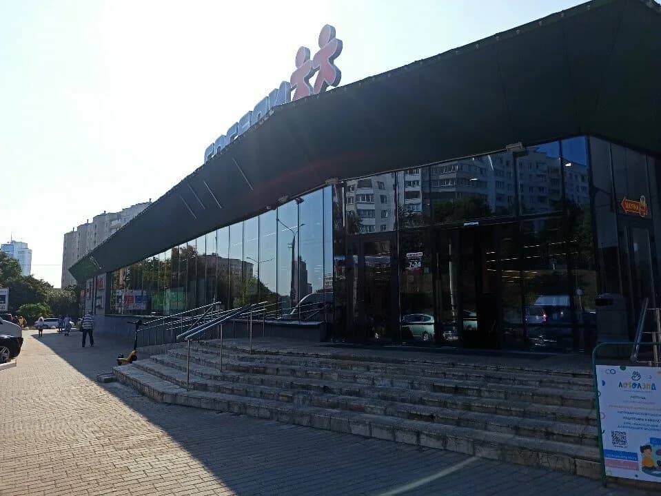 Nravizza pizza — фото 5