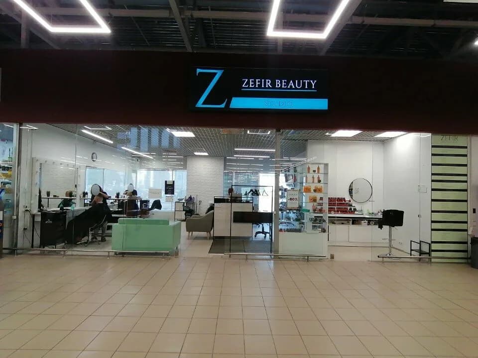 Салон красоты «Zefir Beauty Studio (Зефир Бьюти Студио)»