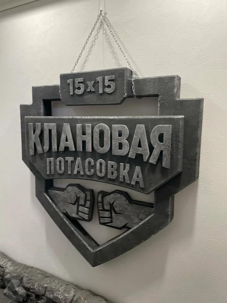 Фарба — фото 4