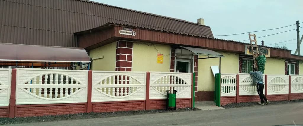 Гигант-плюс — фото 2