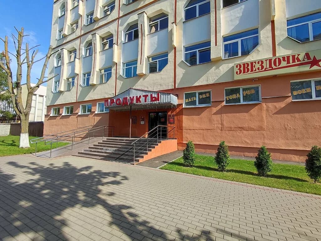 Дом военной одежды