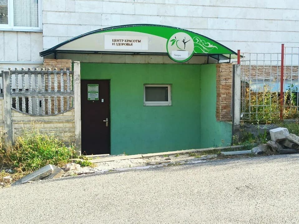 Сауна Tesori (Тесори)