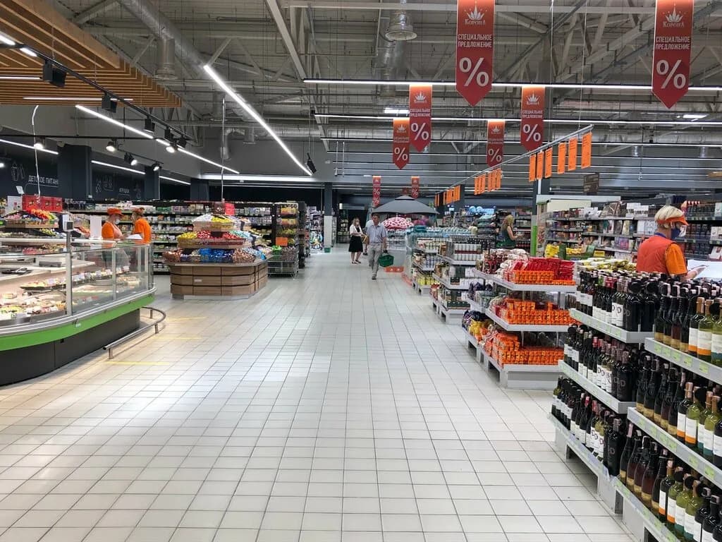 Корона-Сити