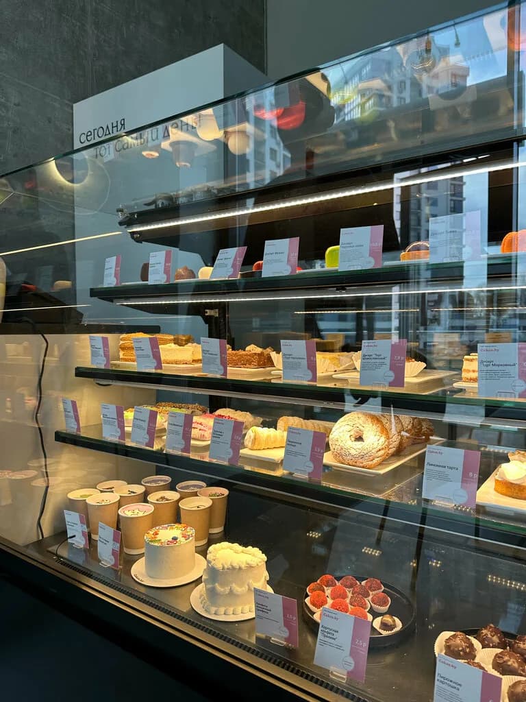 Cakes.by — фото 2