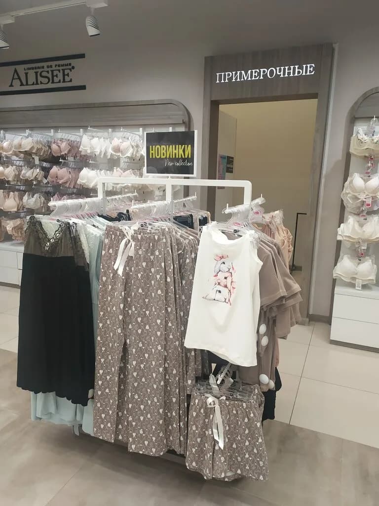 Milavitsa