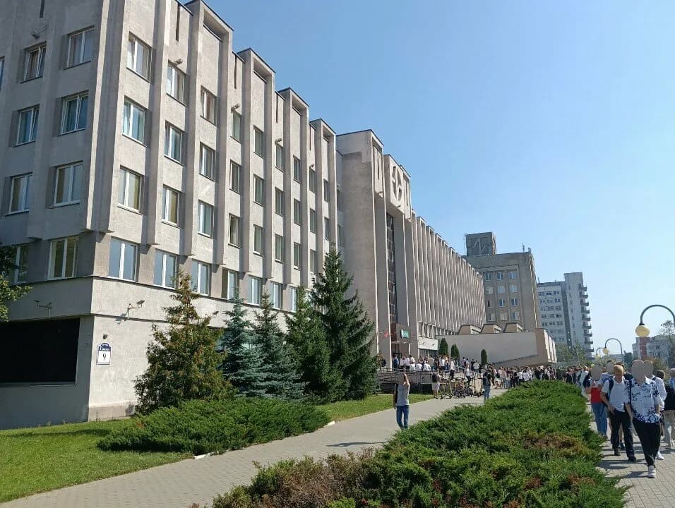 Региональный академический центр Sap