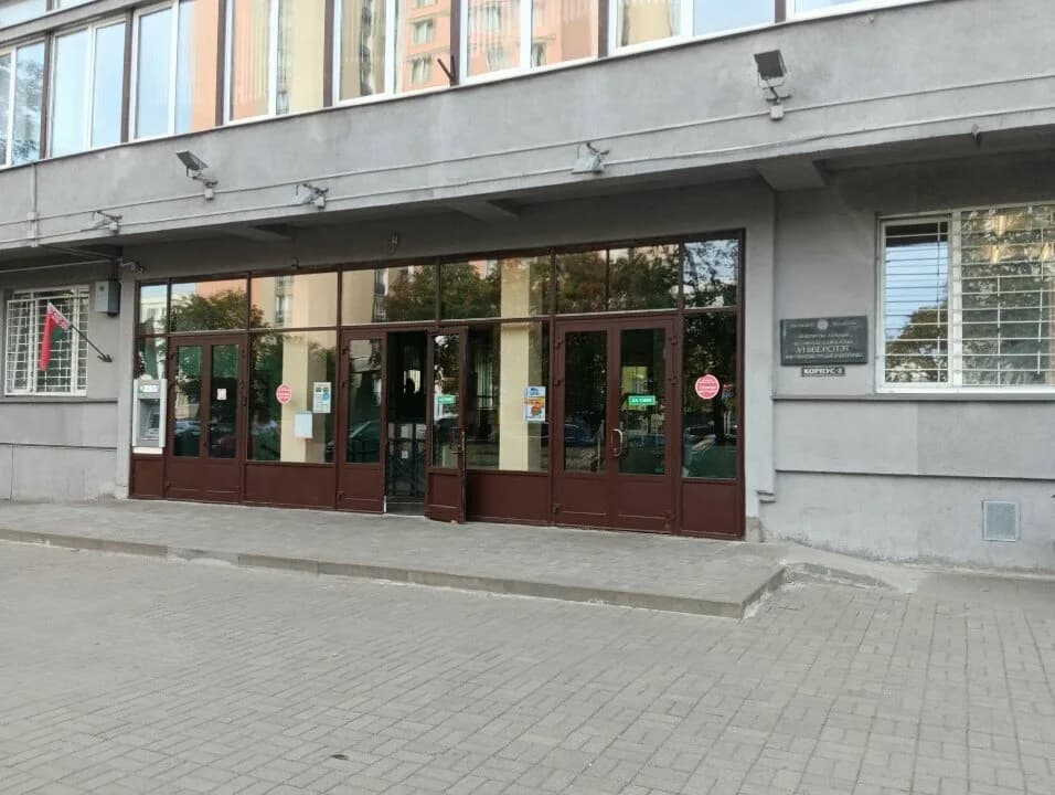 «Бассейн БГУИР» — фото 4