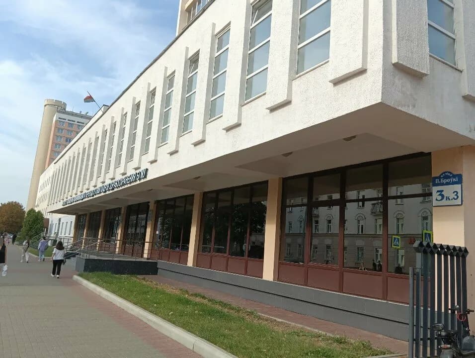 Институт повышения квалификации и переподготовки кадров здравоохранения БГМУ, библиотека — фото 3