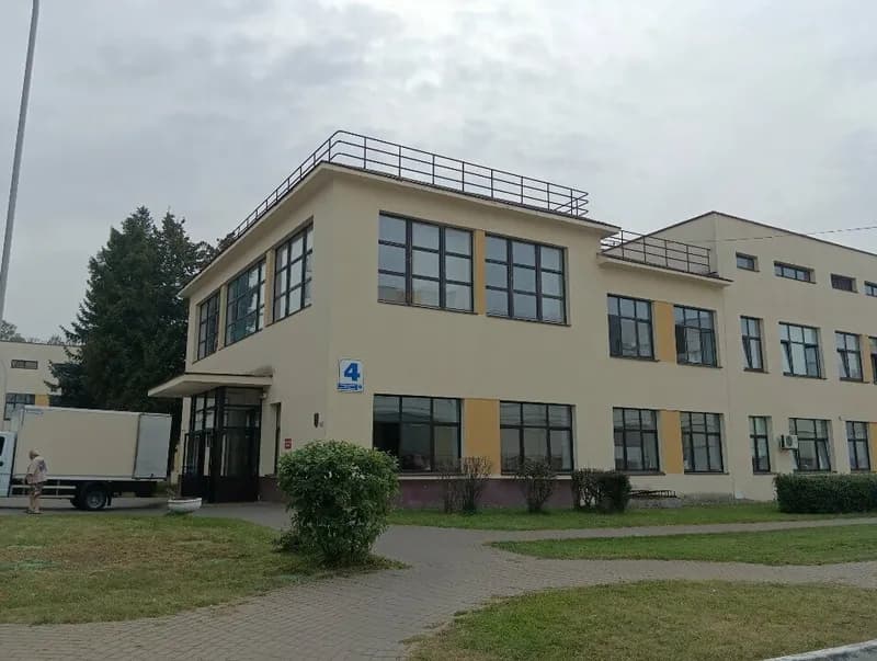 Городская клиническая больница № 1, корпус № 4