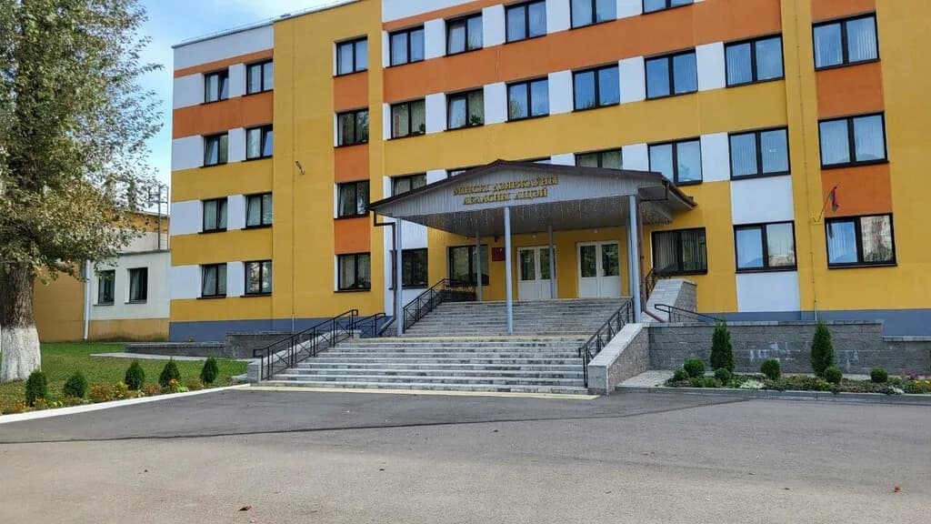 Тасай