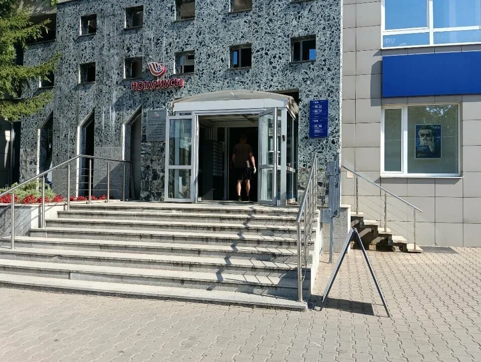 Туристическая компания «Ситревел» — фото 3