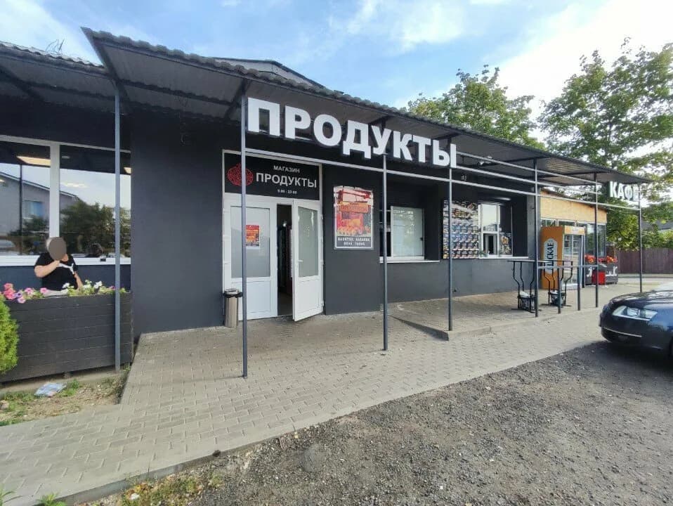 Джейкоб — фото 2