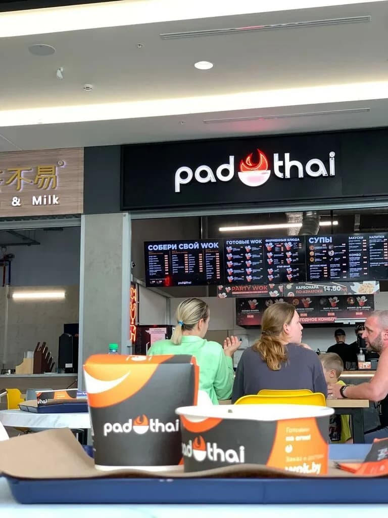 Pad Thai — фото 2