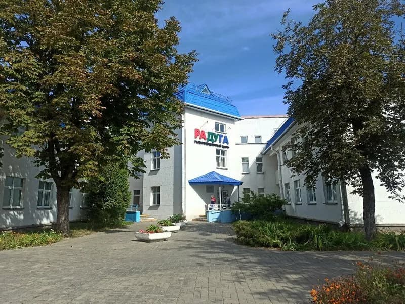 «Минский городской клинический наркологический центр (МГКНЦ)»