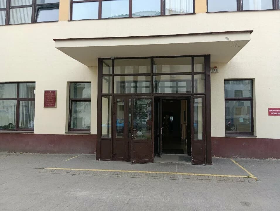 Городская клиническая больница № 1, корпус № 4 — фото 2