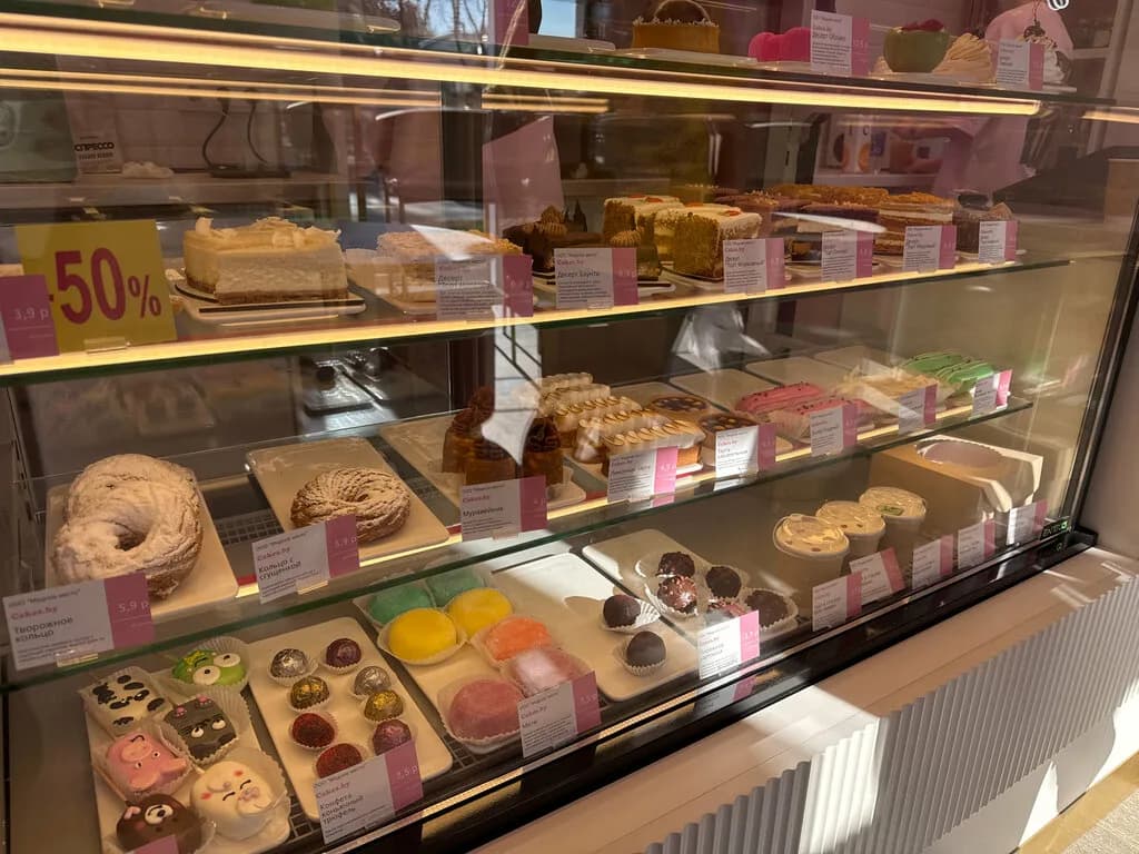 Cakes.by — фото 3